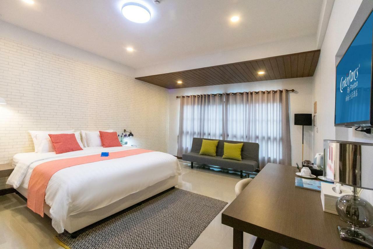 Centerparcs By Paxton Chiangmai Hotell Chiang Mai Exteriör bild